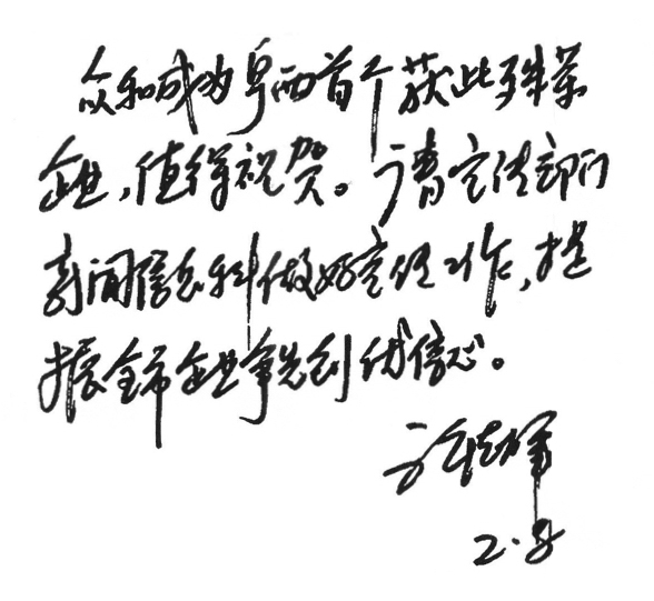 K1电竞 - 王者之路,由此开启