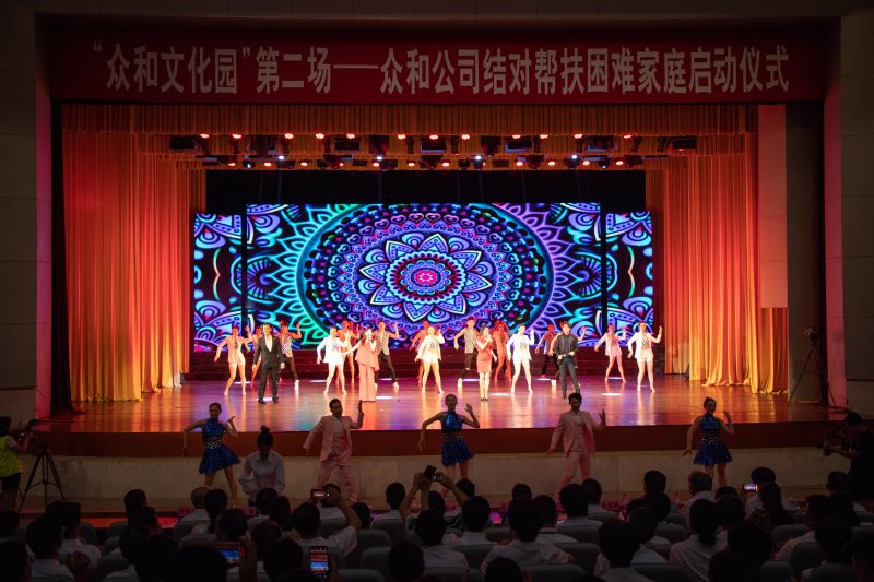 20190904154438_77749 K1电竞 - 王者之路,由此开启