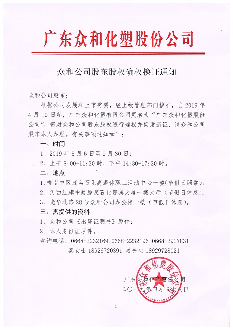 K1电竞 - 王者之路,由此开启