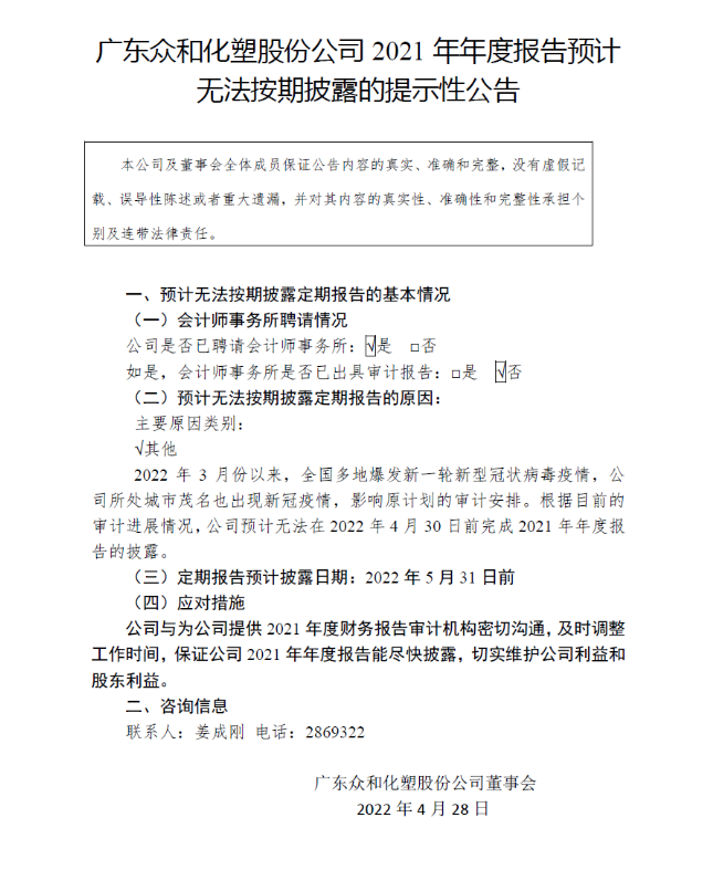 K1电竞 - 王者之路,由此开启