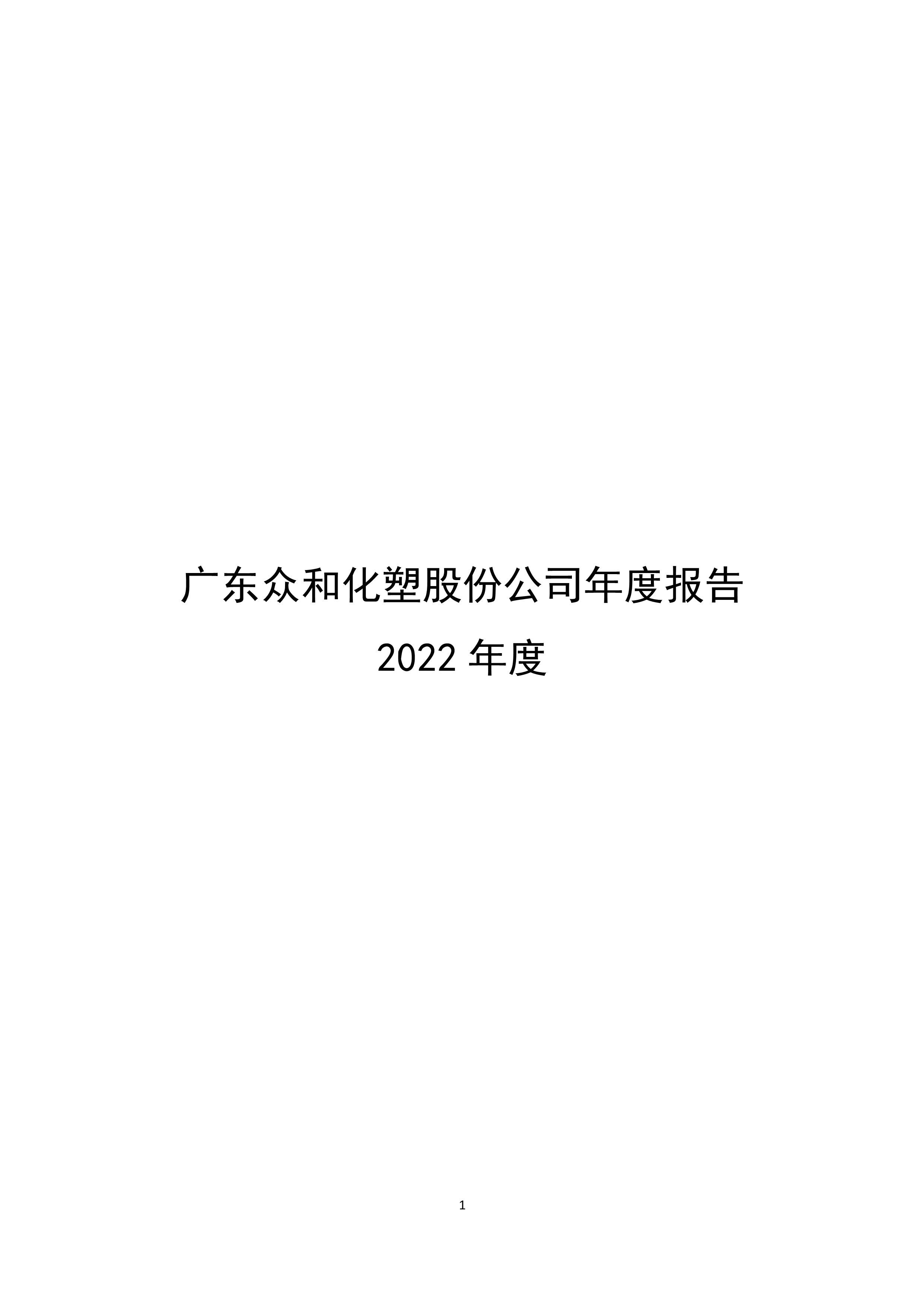 K1电竞 - 王者之路,由此开启