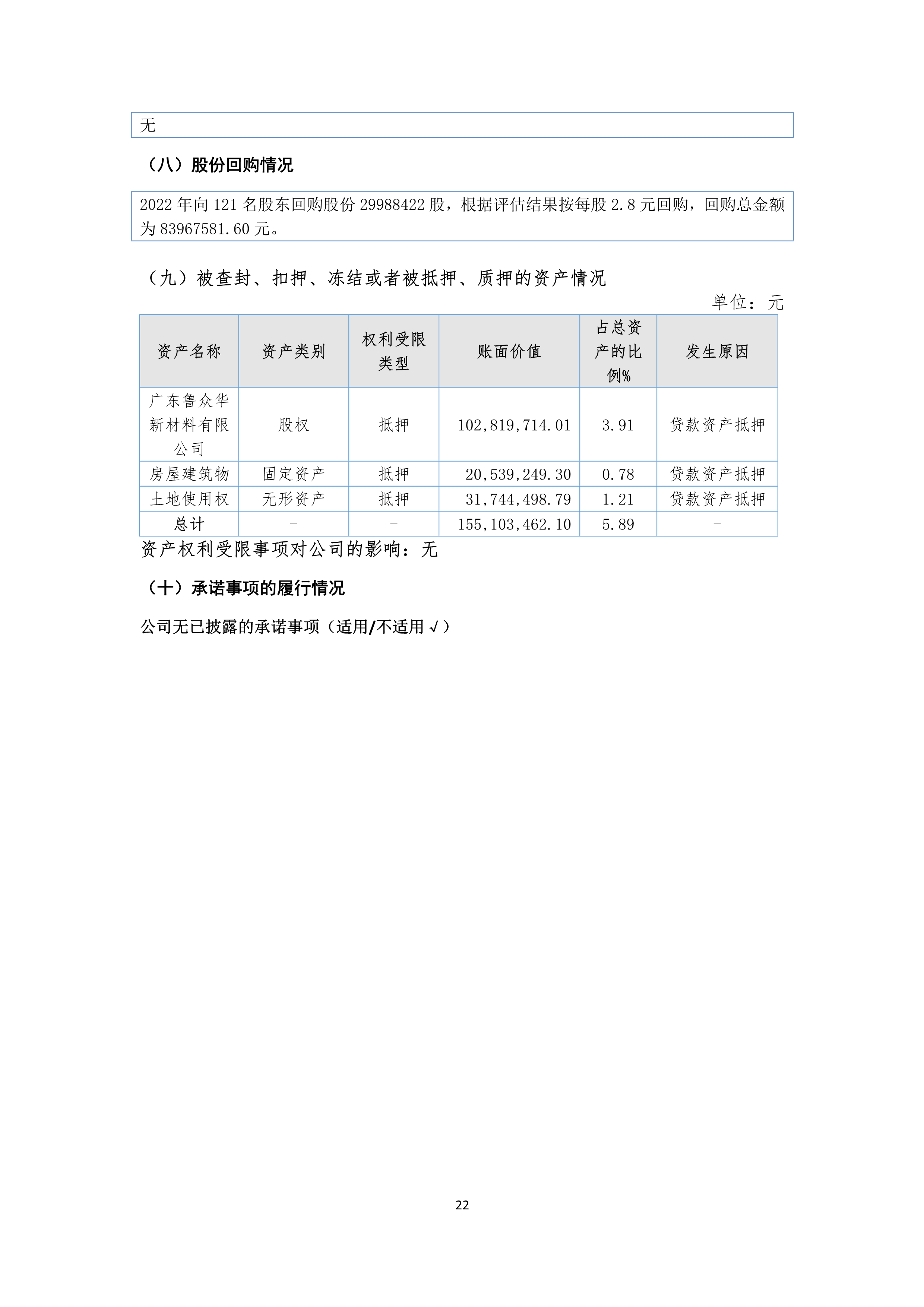 K1电竞 - 王者之路,由此开启