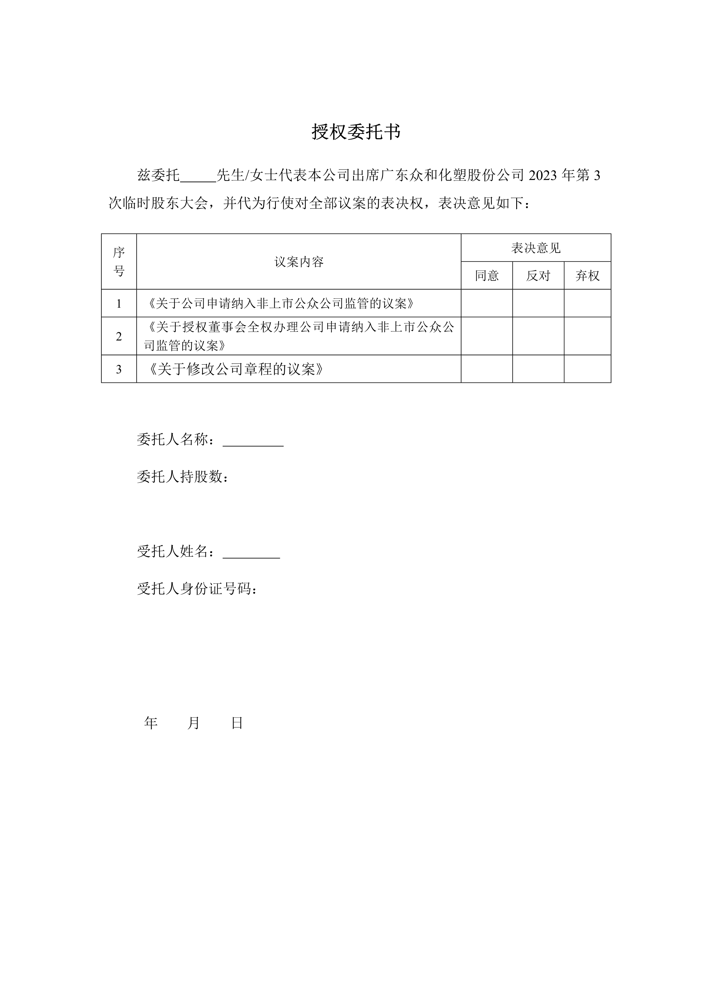 K1电竞 - 王者之路,由此开启