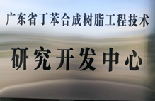 K1电竞 - 王者之路,由此开启