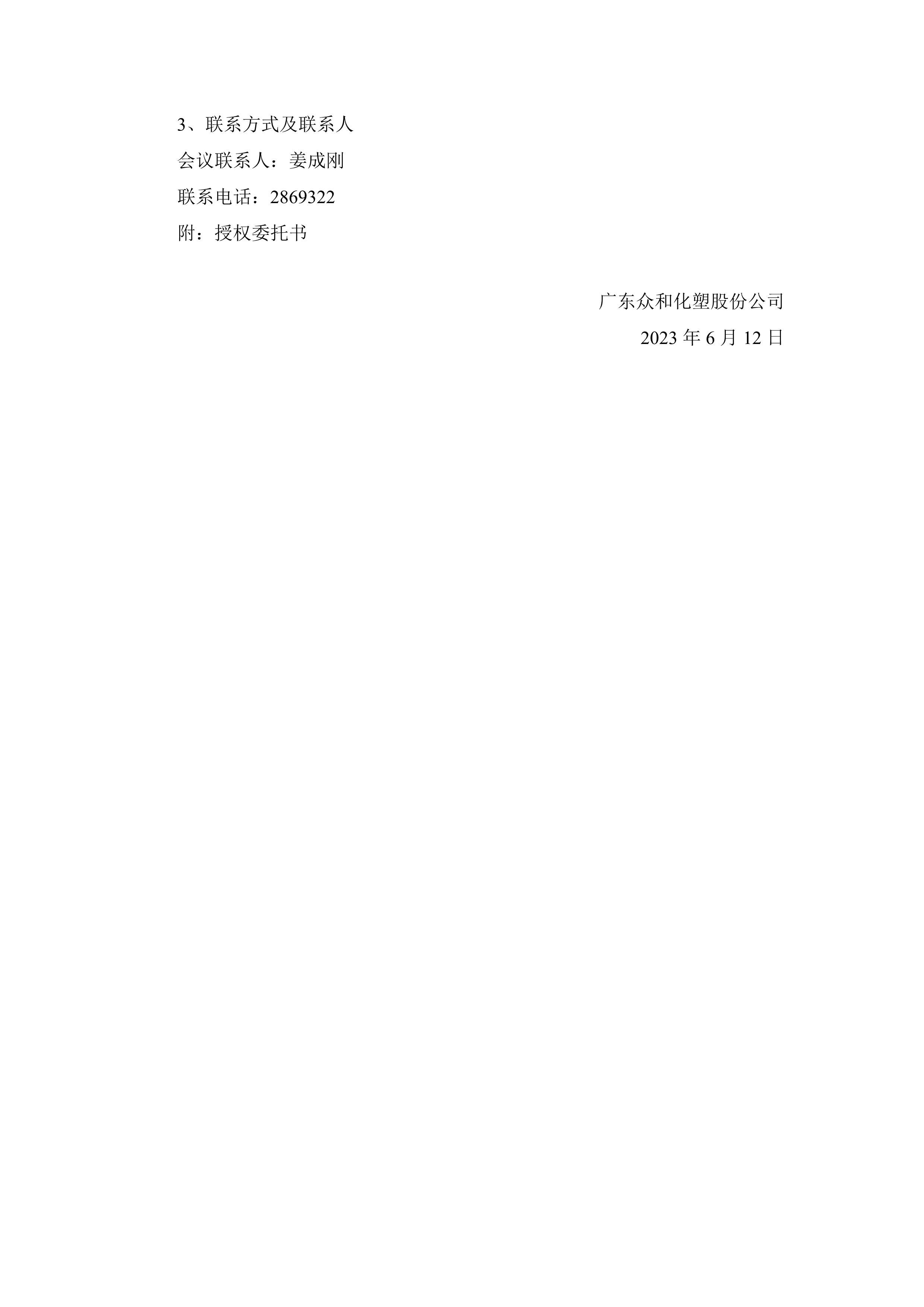 K1电竞 - 王者之路,由此开启