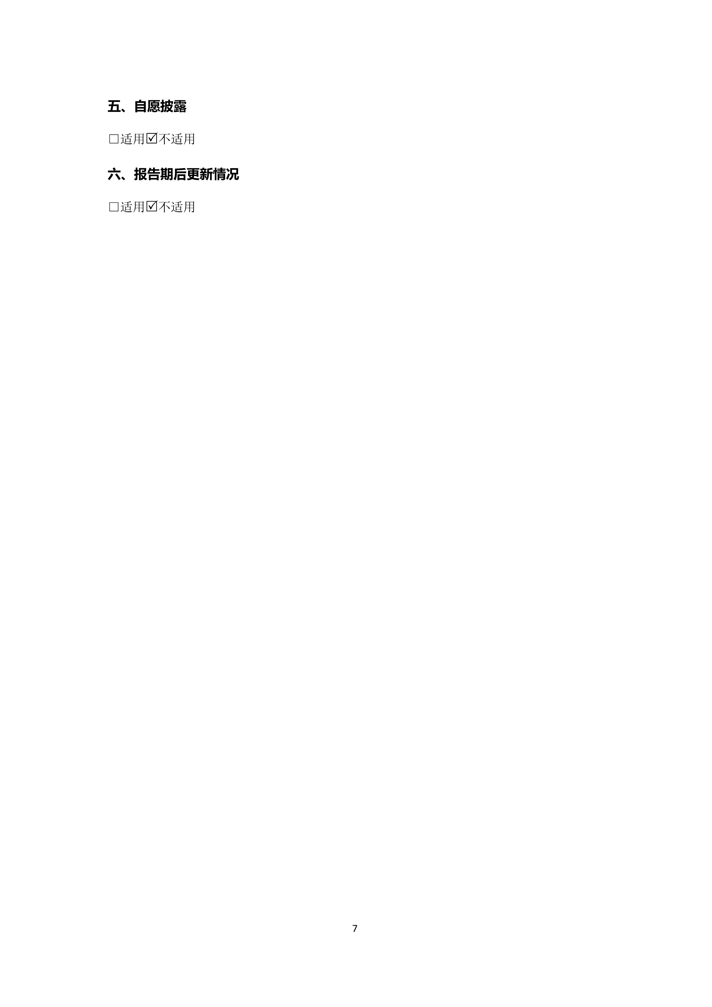K1电竞 - 王者之路,由此开启