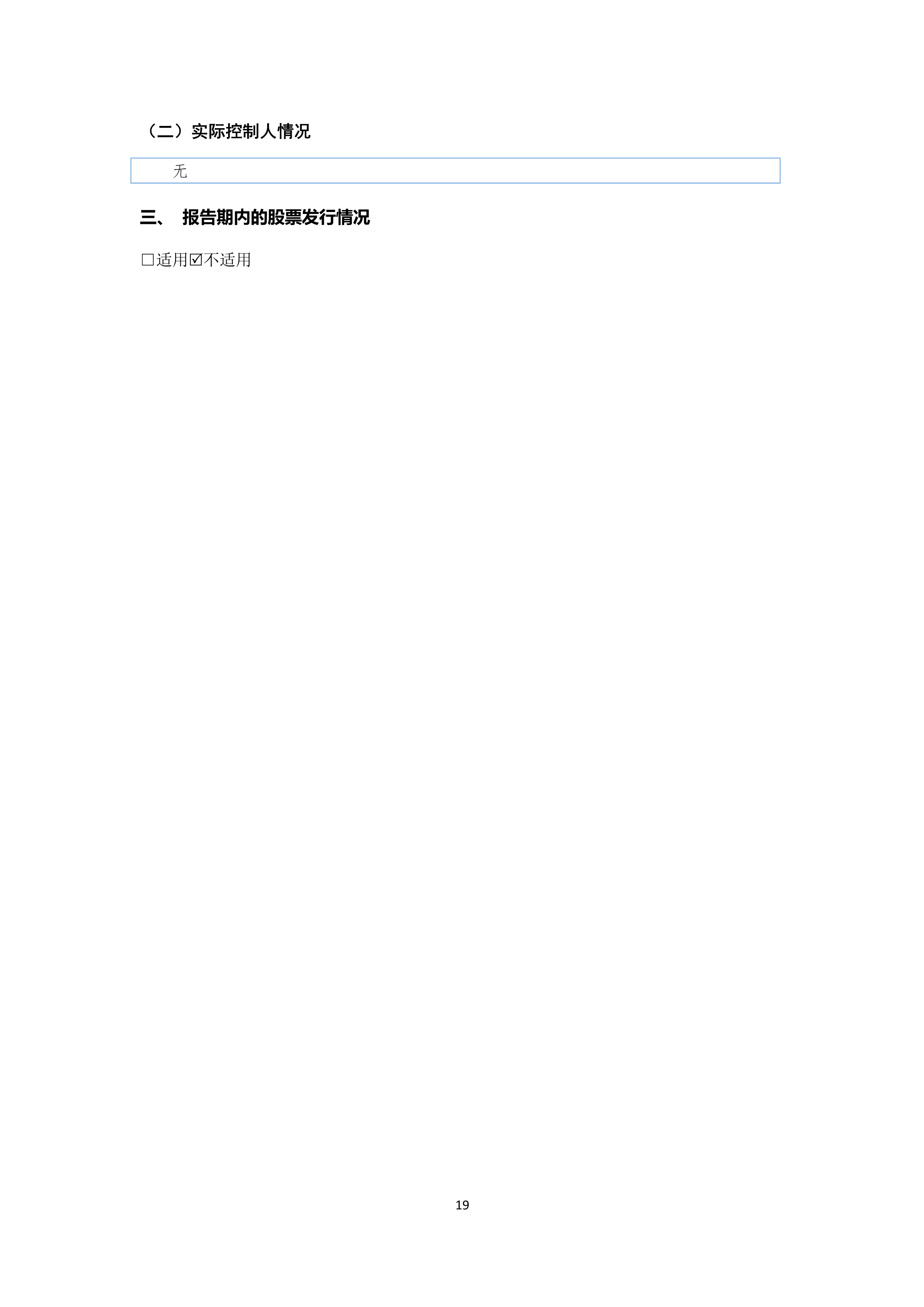 K1电竞 - 王者之路,由此开启