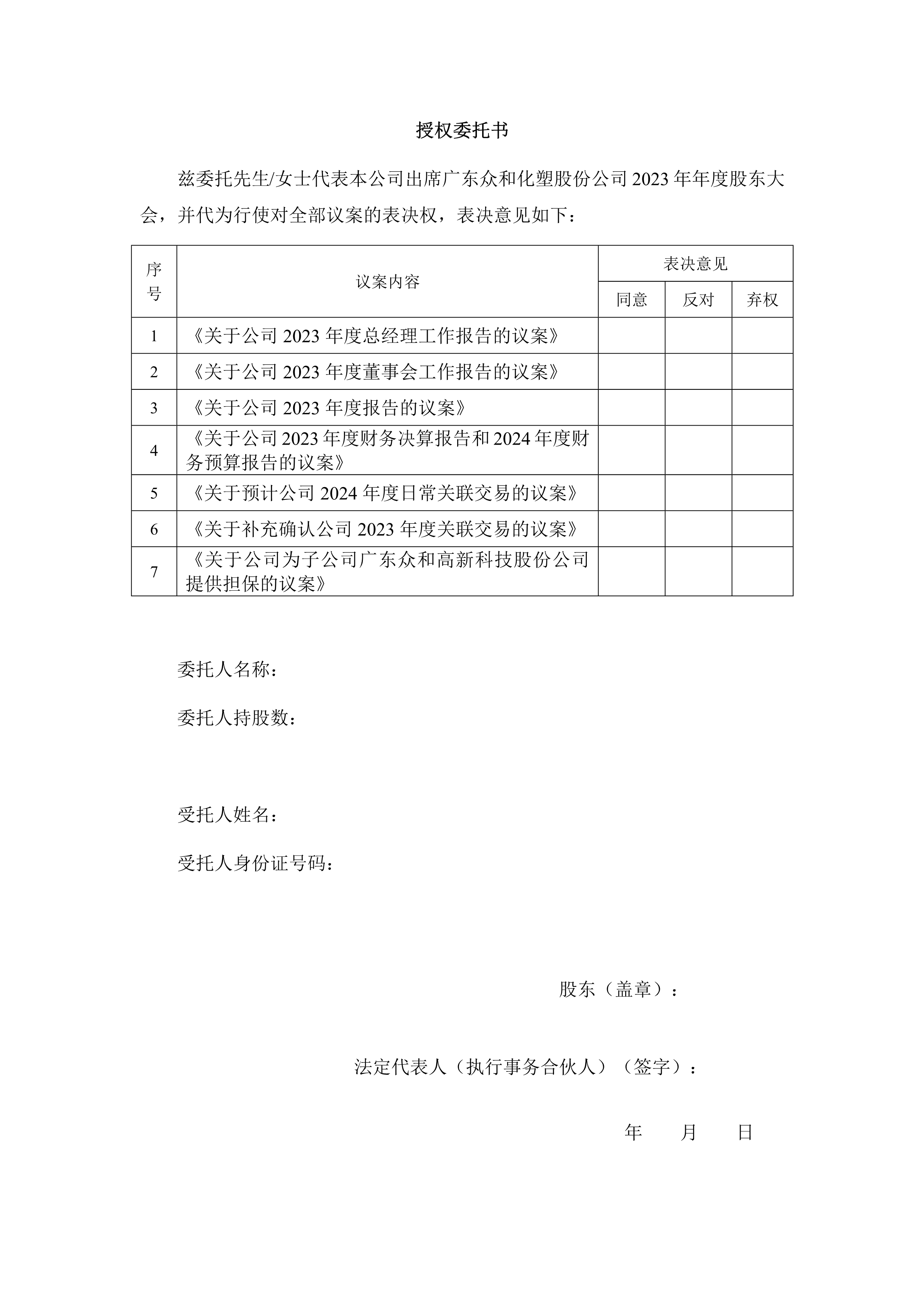 K1电竞 - 王者之路,由此开启
